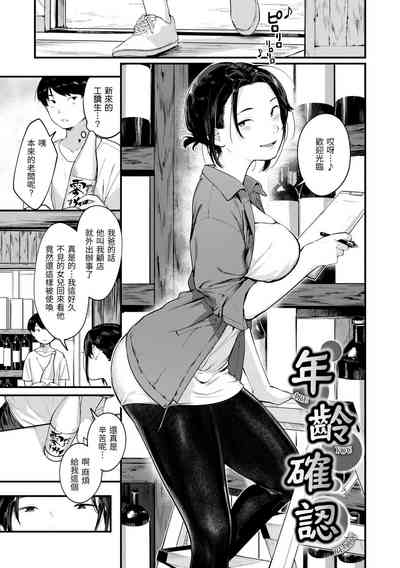 第115页图