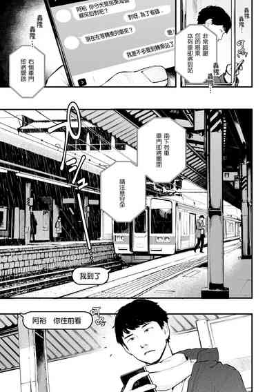 第131页图