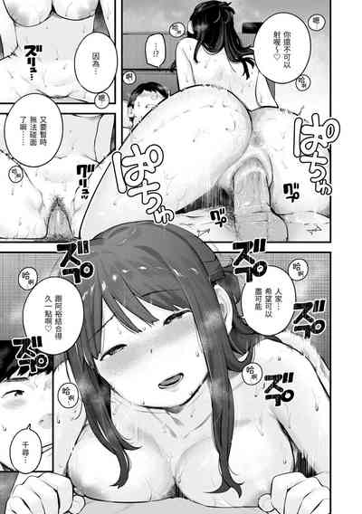 第151页图