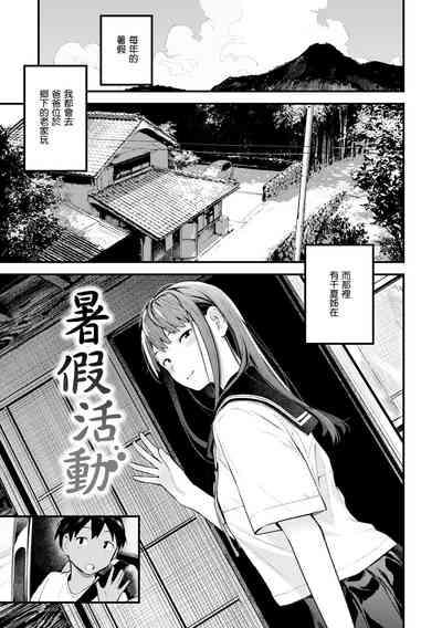 第155页图
