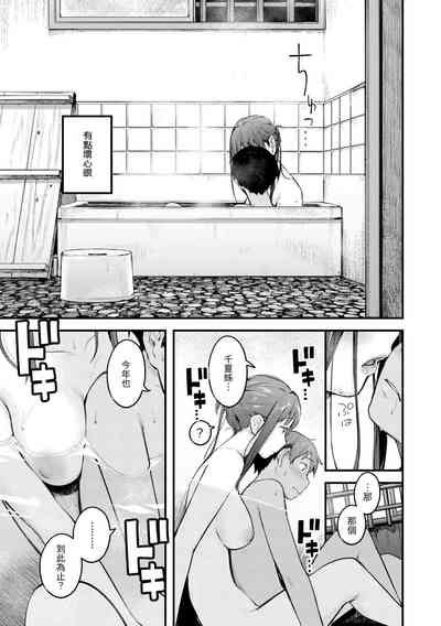 第159页图
