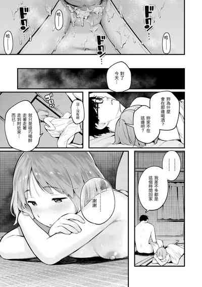 第23页图