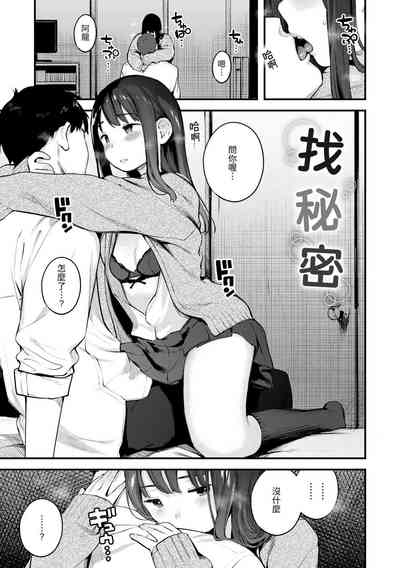 第43页图