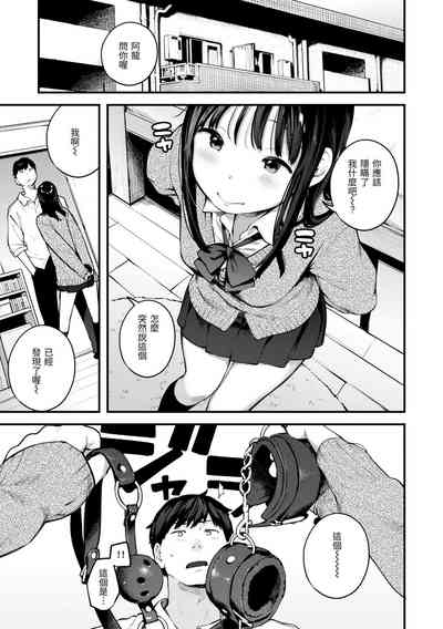 第47页图