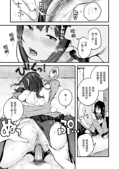 第55页图