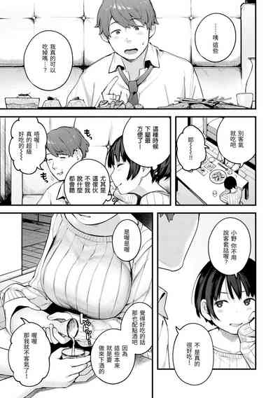 第63页图