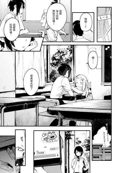 第79页图
