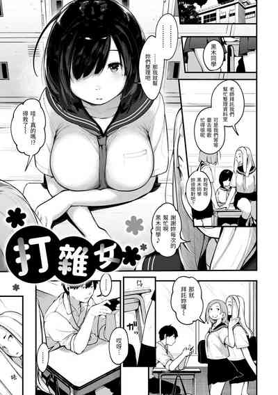 第95页图