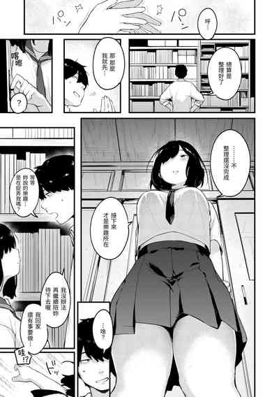 第99页图