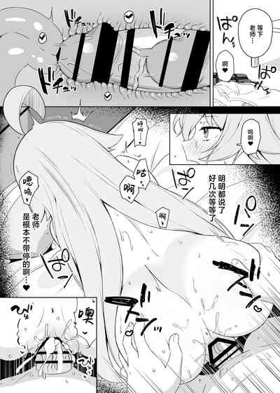 第19页图