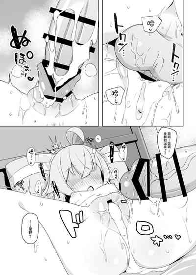 第23页图