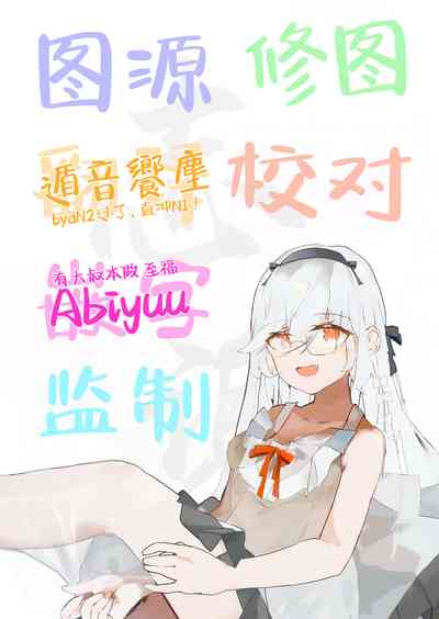 第27页图