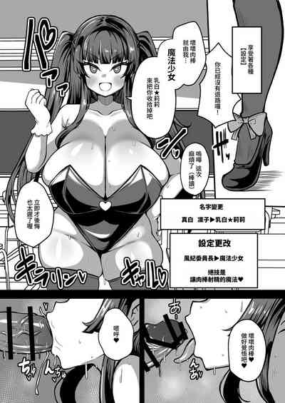 第15页图