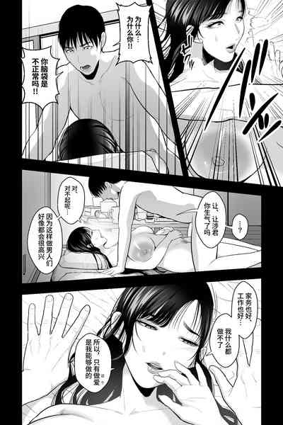 第23頁圖