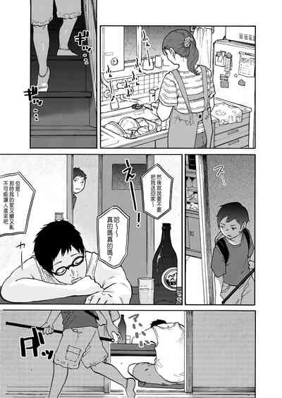 第15頁圖
