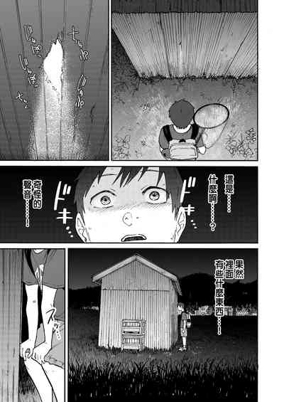 第19頁圖