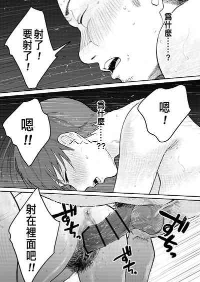 第35頁圖