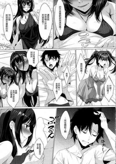 第7頁圖