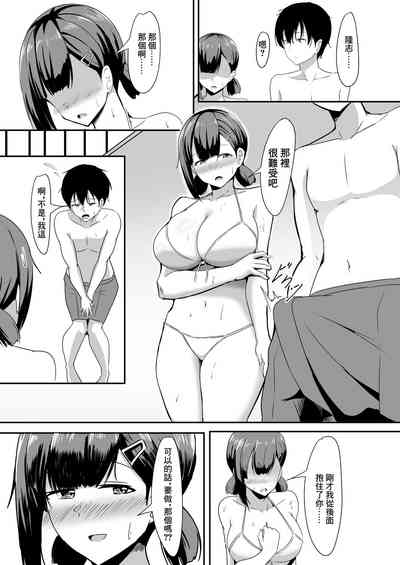 第11頁圖