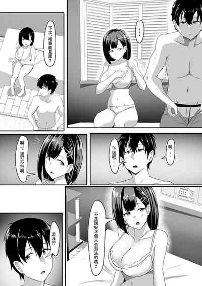 第3頁圖