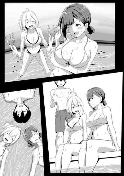 第7頁圖