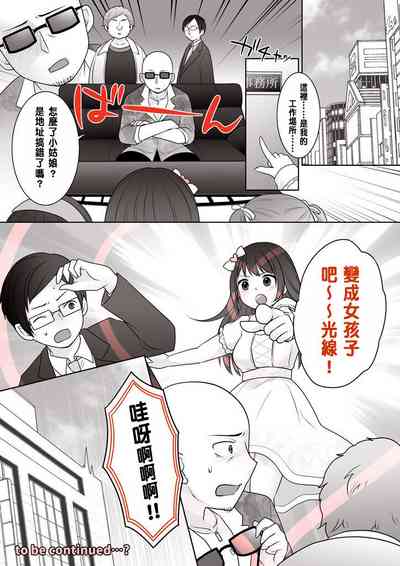 第11頁圖
