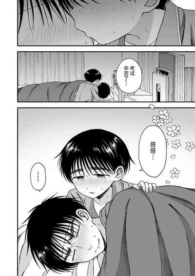 第27頁圖
