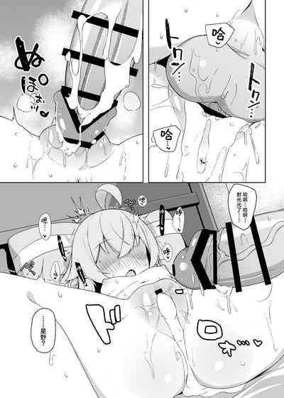 第23頁圖