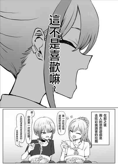 第79頁圖