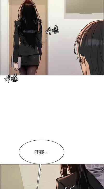 第199页图