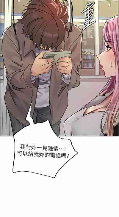 第255页图