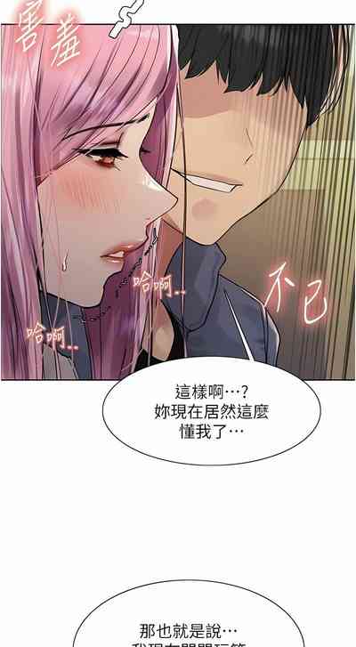 第275页图