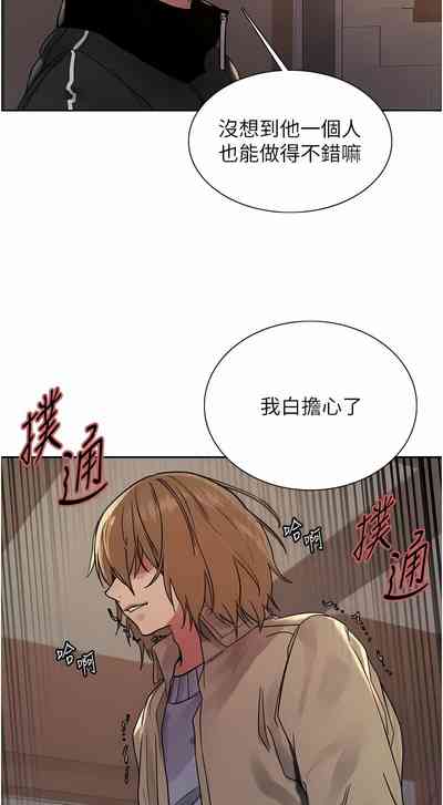 第323页图