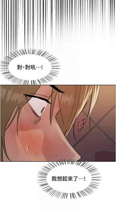 第347页图