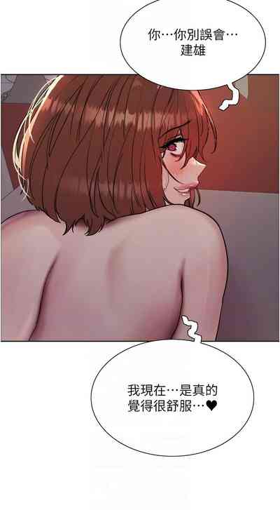 第367页图