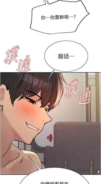 第415页图