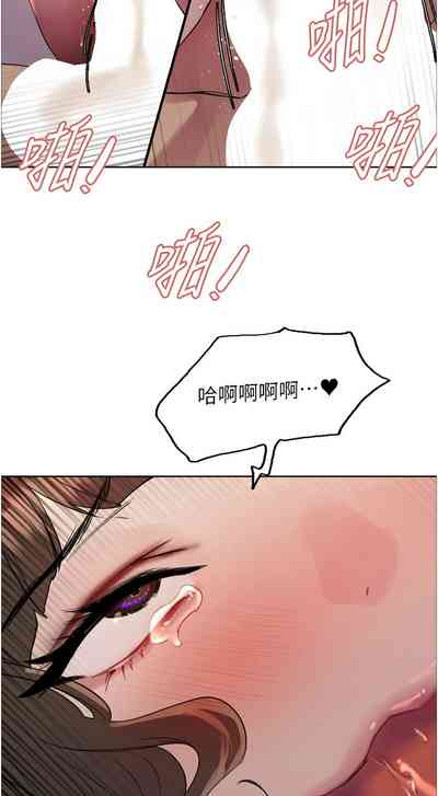 第419页图