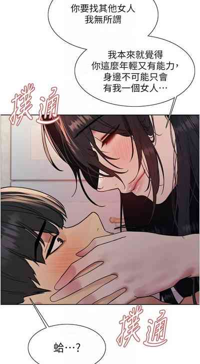 第427页图