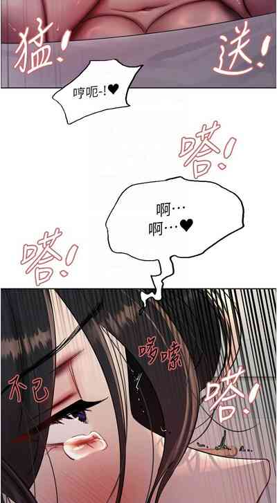 第435页图