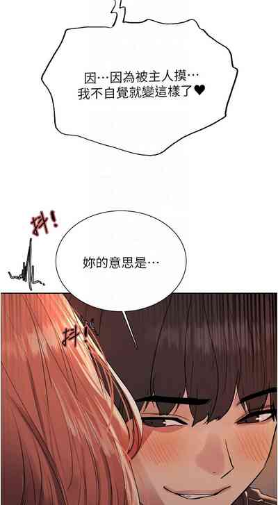 第455页图