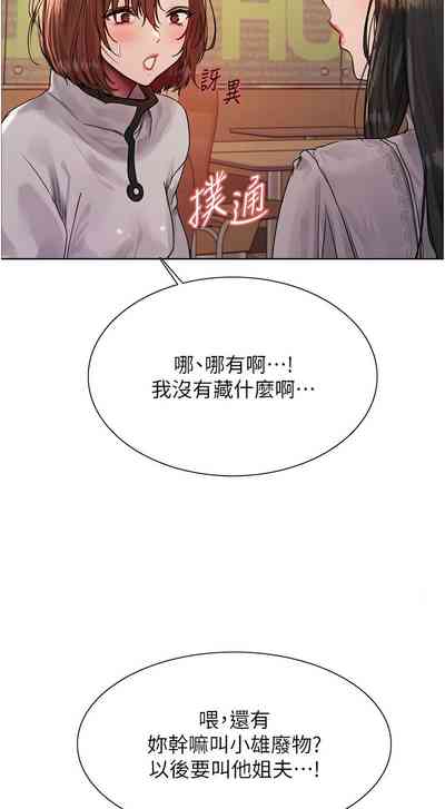 第475页图