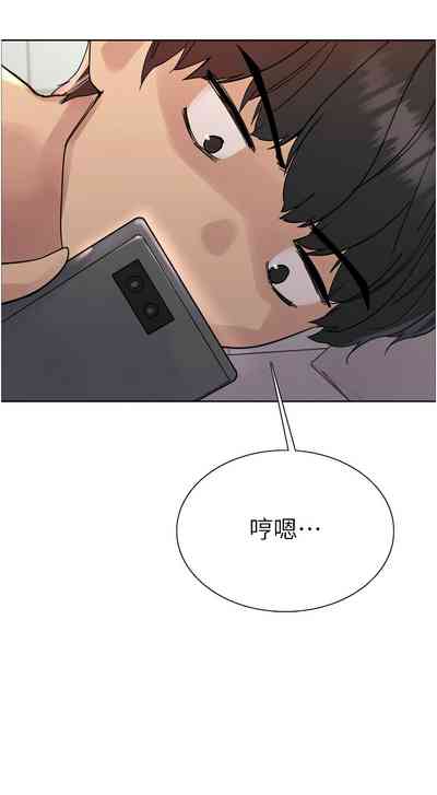 第479页图