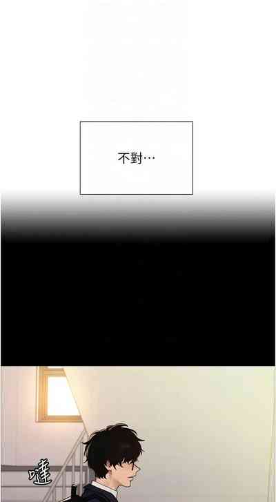 第507页图