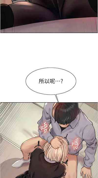 第51页图