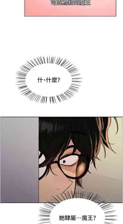 第527页图