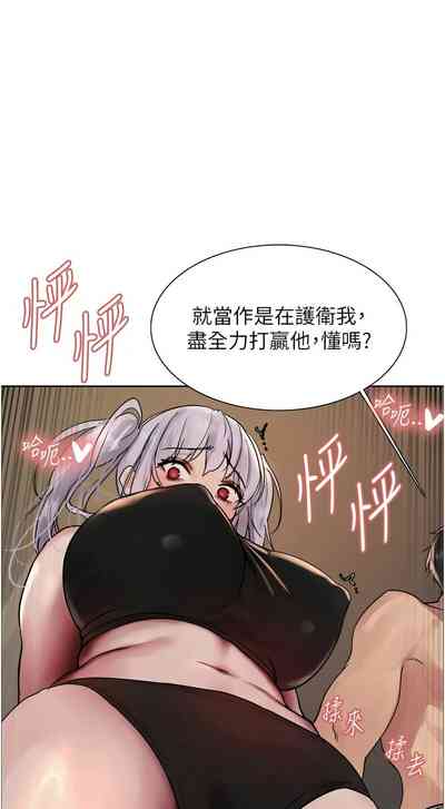 第591页图