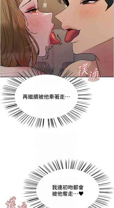 第615页图