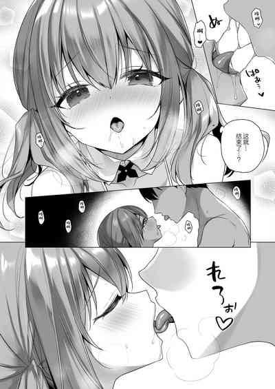 第23页图