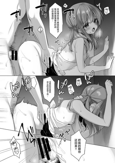 第35页图
