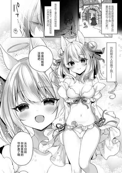 第7页图